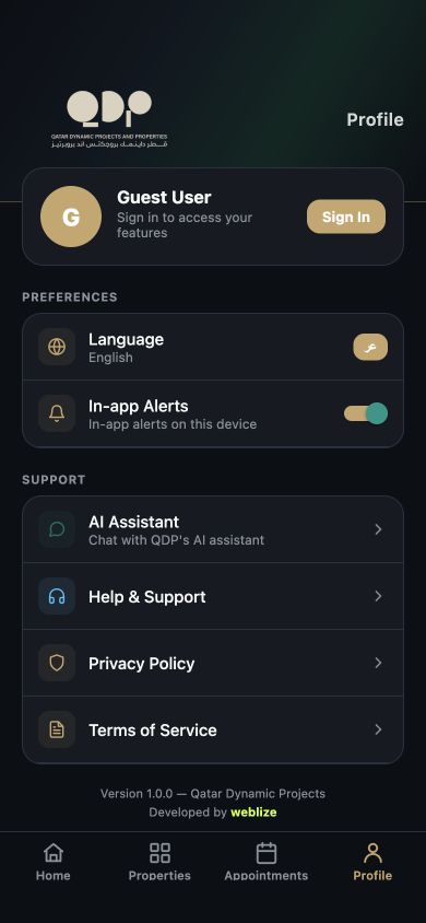 QDP app profile